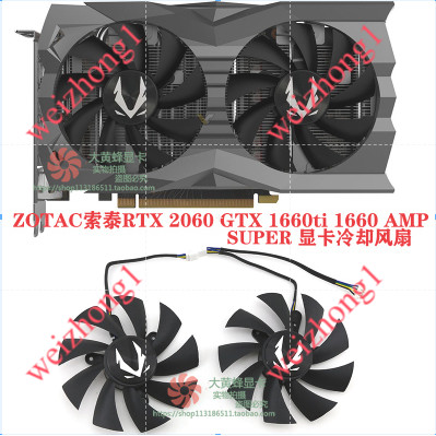 ZOTAC ZOTAC RTX 2060 AMP GTX1660ti 1660 SUPER พัดลมการ์ดกราฟิก GA92A2H