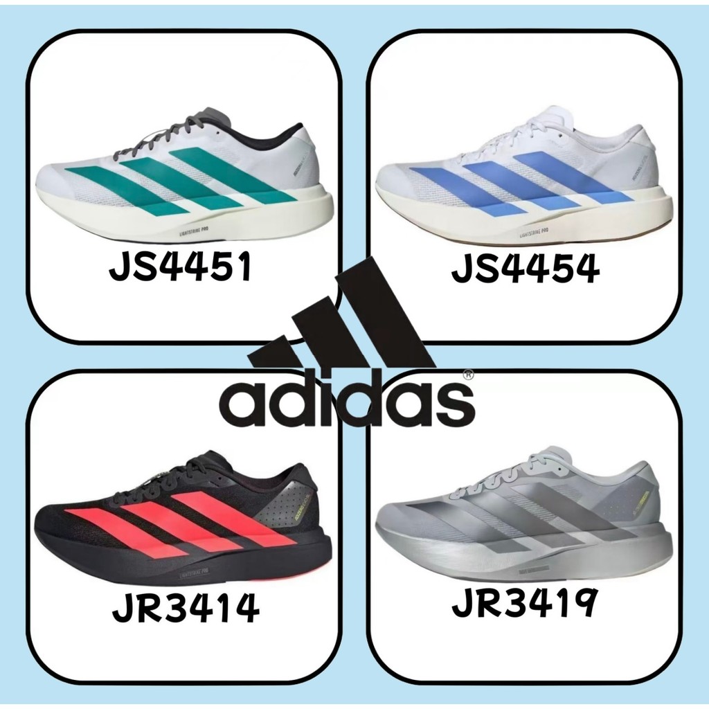 「ของแท้ 100 %」adidas Adizero Evo SL JS4454 สีน้ำเงิน สีเขียว สีขาว สีดำ สีเงิน