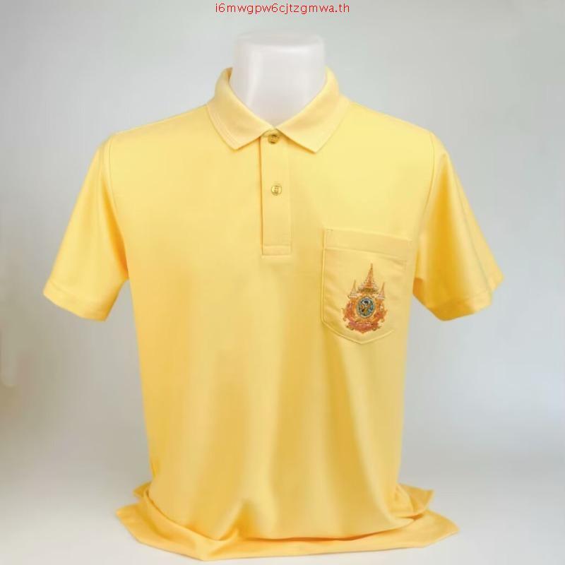 WARRIX เสื้อโปโล สีเหลือง พร้อมตราสัญลักษณ์ รุ่น PIQUE POLO (WA-241PLAKI06)