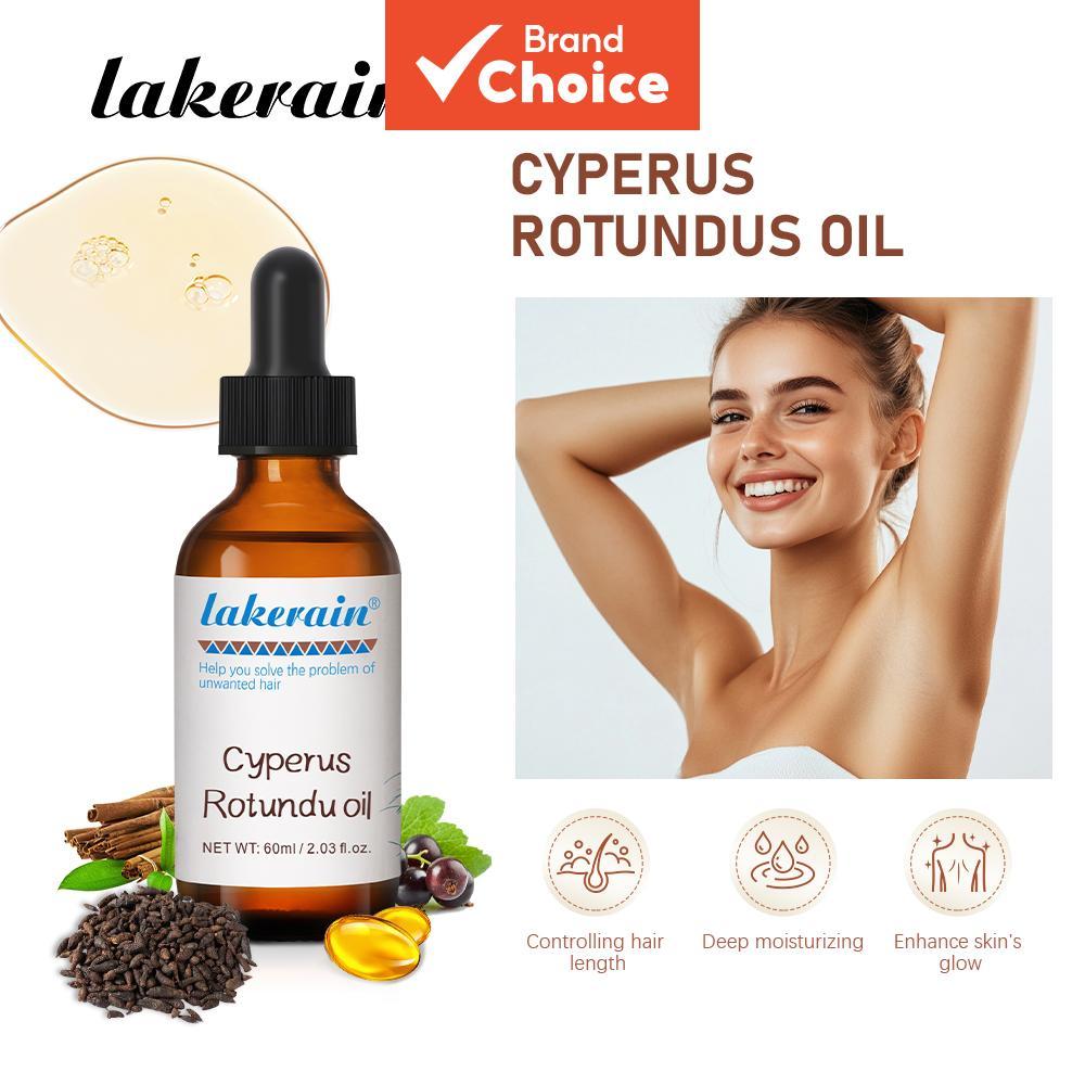 Cyperus Rotundus Oil Skin Care Moisturizing Smoothing Body Oil 60ml