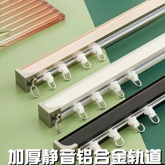 เดี่ยวรางคู่ตรงรางอลูมิเนียมอัลลอยด์หนาผ้าม่านRod Mute Hookด้านข้างติดตั้งท่องเที่ยวTrackสไลด์Track 