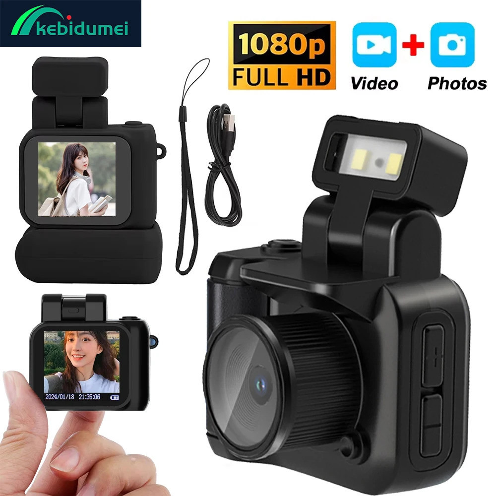 Kebidumei Y4000 Mini พวงกุญแจกล้องพร้อมหน้าจอ Hd 1080p แบบพกพา Retro กล้องเครื่องบันทึกวิดีโอกลางแจ้