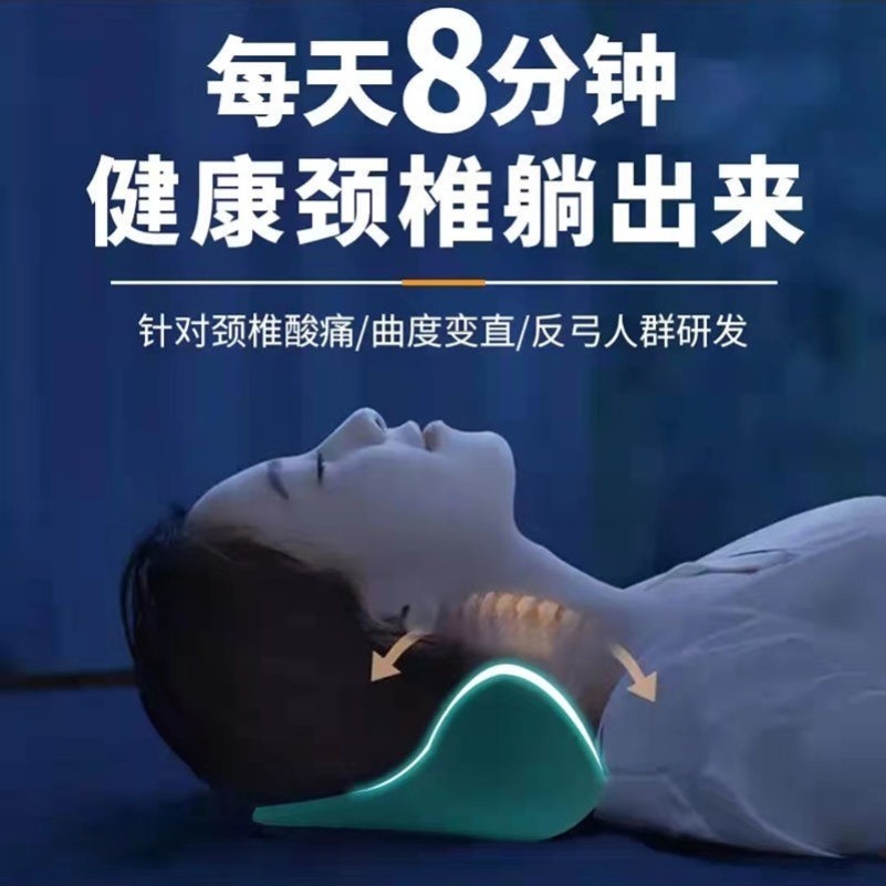 Spine Corrector Pilates Back Stretching Board โยคะเปิดหลัง Lumbar Spine Soothing Relaxing Traction H