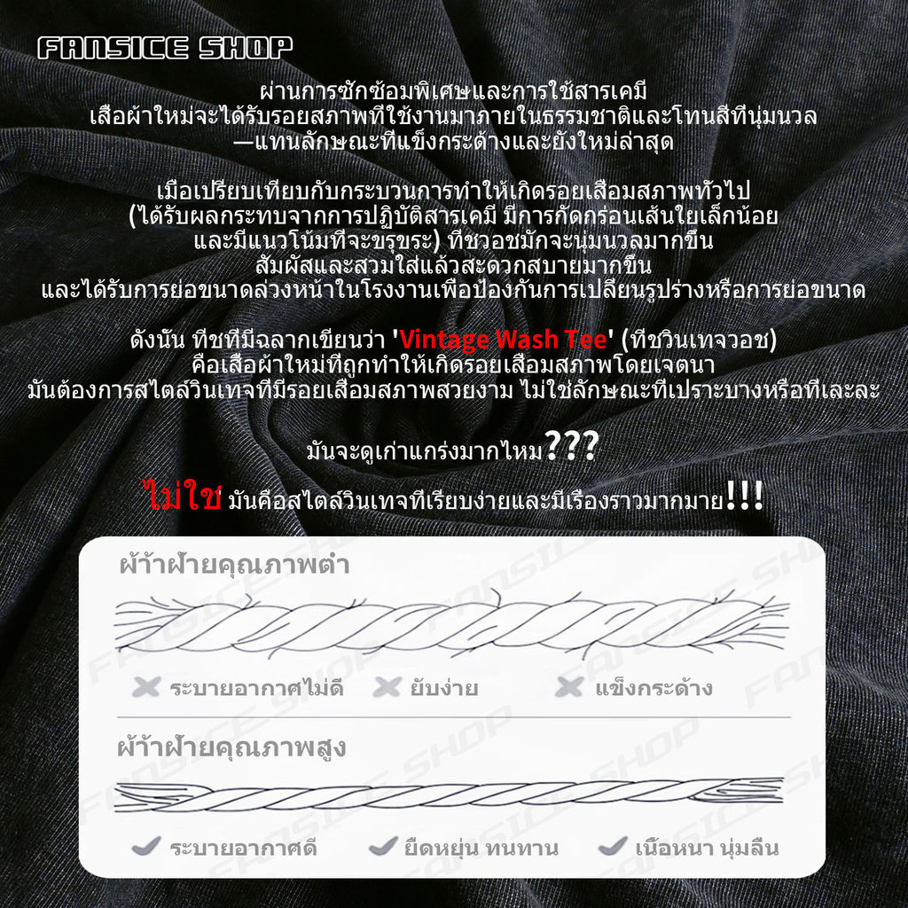 เสื้อยืดวินเทจชาย ฝ้าย100% ลายล้าง NBA Giannis Antetokounmpo ซึมซับเหงื่อ เสื้อแขนสั้น 🔥โปรโมชั่น! - รูปที่ 5