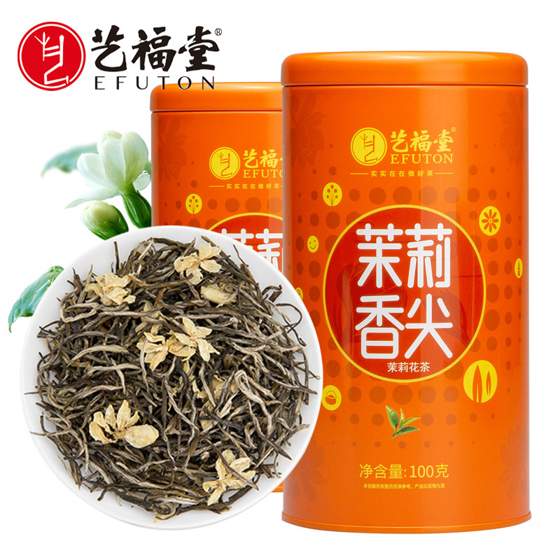 ชาอี้ฟู่ถัง ชามะลิ ชาใหม่ พรีเมี่ยม กลิ่นหอมแรง ชาเขียวปลายหอมมะลิ 100ก * 2 กระป๋อง - รูปที่ 3