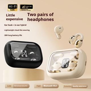 Q10 ชุดหูฟังบลูทูธ 5.4 ชุดหูฟัง 2 ชิ้นเหมาะสำหรับเล่นเกม และ…