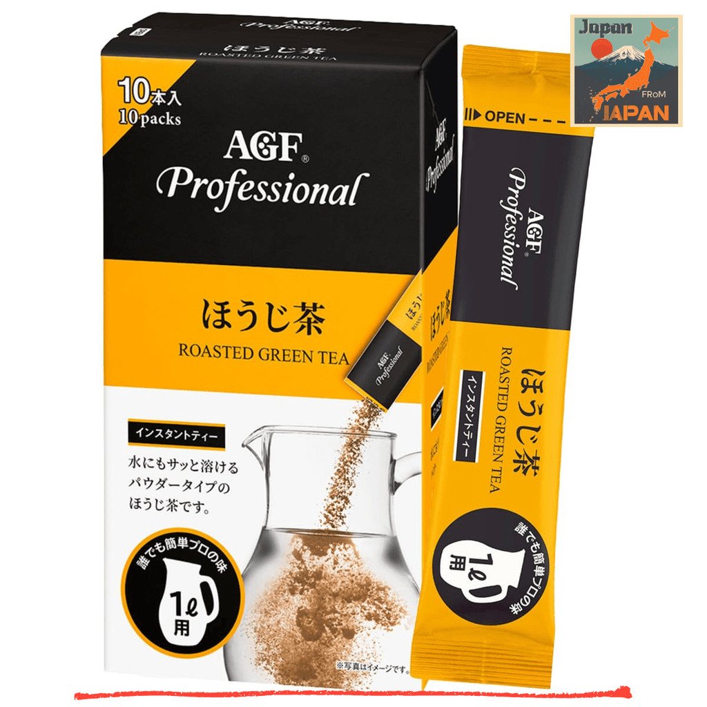 【จากญี่ปุ่น】AGF มืออาชีพ