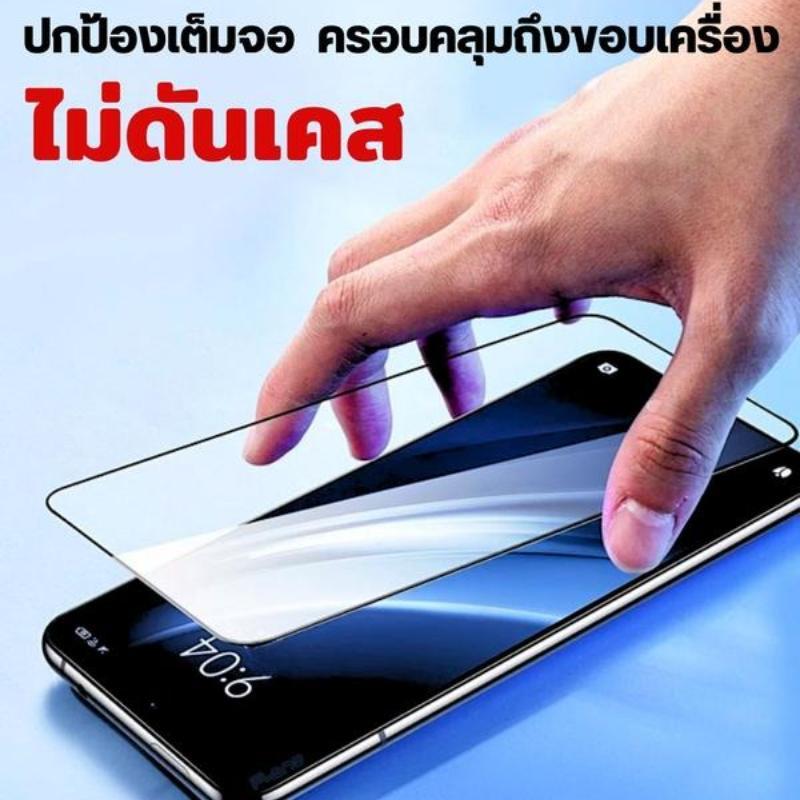 ฟิล์มกระจก สำหรับ For P0C0 C71 C75 C65 C55 F3 M3 14T 14TPro 10A A1 A2 A1Plus A2Plus