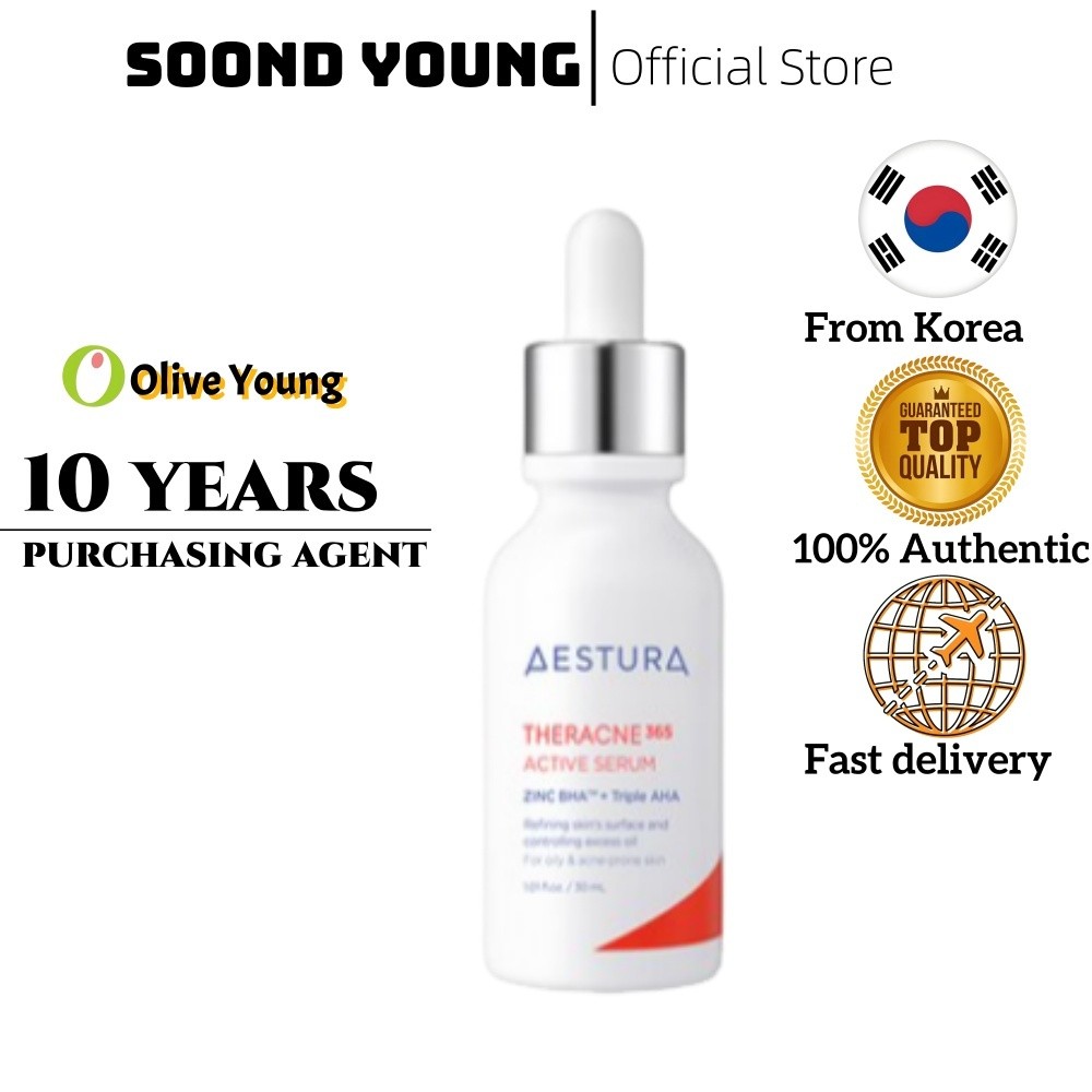 [ESTURA] THERACNE365 Active Serum, 30mL# ที่อยู่การผลิตน้ํามันส่วนเกินได้อย่างมีประสิทธิภาพ
