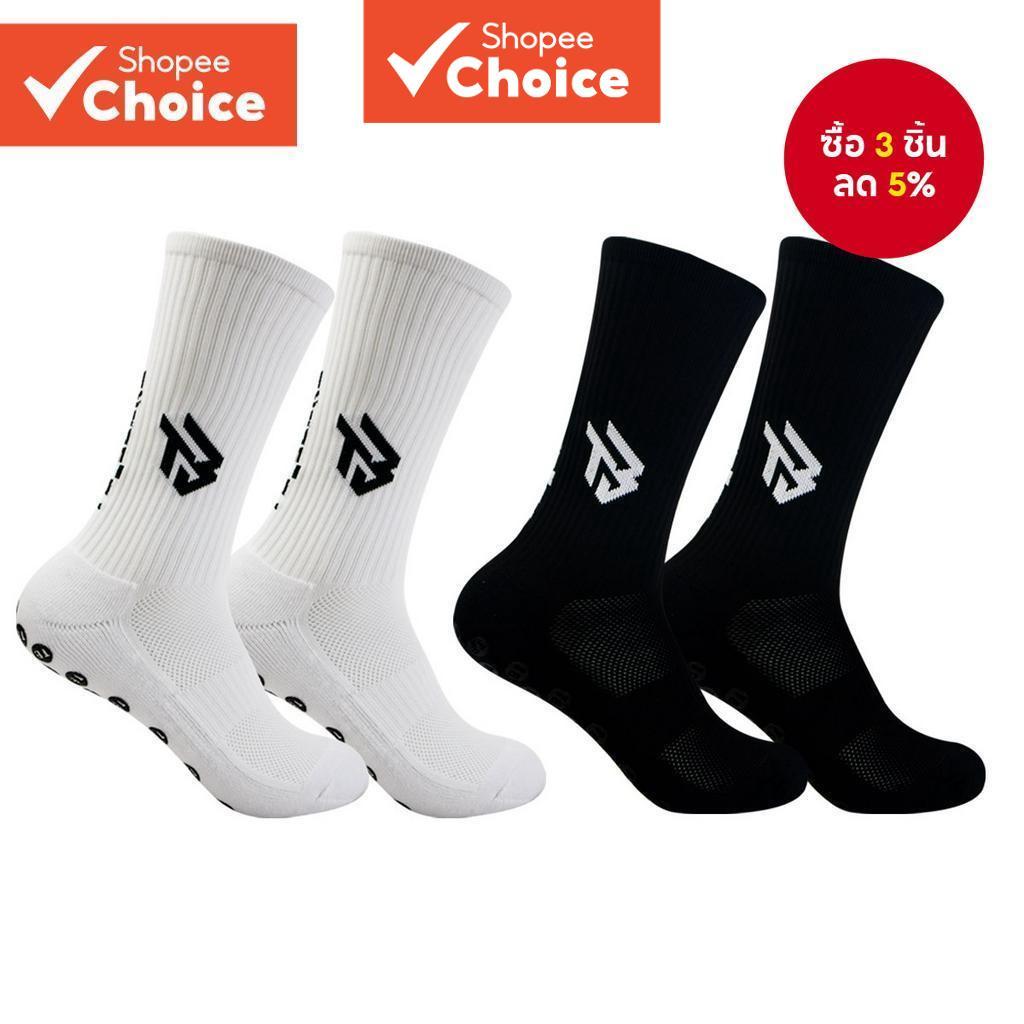 ถุงเท้ากีฬากันลื่นสําหรับผู้ชายผู้หญิง 1 คู่พร้อมพิมพ์ไม่ซ้ํา - ถุงเท้าเทนนิสฟุตบอลระบายอากาศสําหรับการฝึกอบรมและกิจกรรมกลางแจ้ง