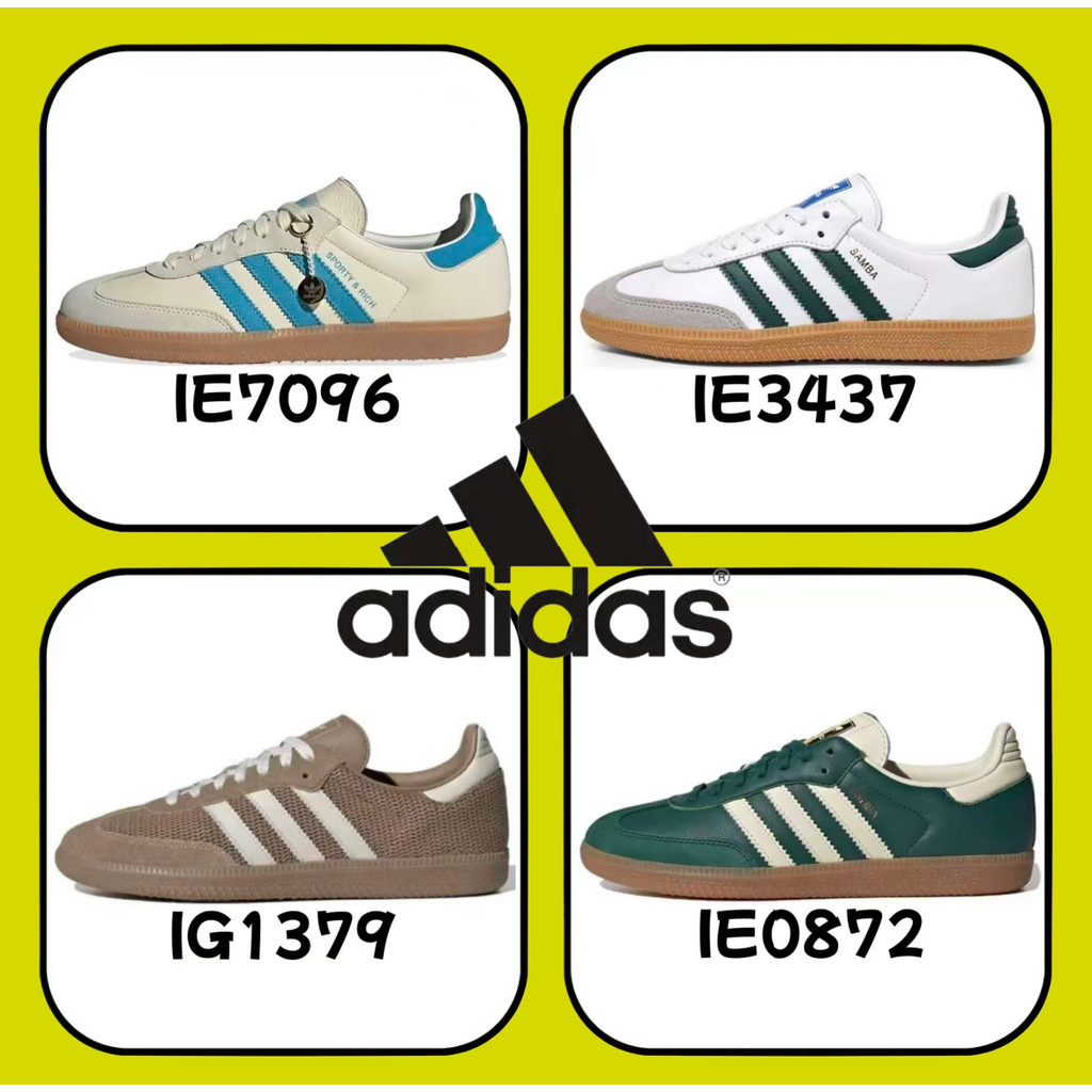 〖ของแท้ 100 %〗adidas originals spezial  Samba OG gazelle IE7096 IG1379 สีเขียว สีขาว สีน้ำเงิน สีน้ำ