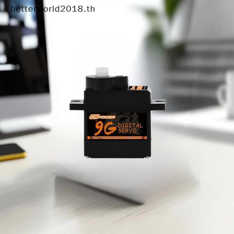 [bet] 1 ชุด RC Fixed-Wing เครื่องบินหุ่นยนต์รถเรือท่อเครื่องบินเซอร์โวขนาดเล็กมอเตอร์ 9g พลาสติกเกีย