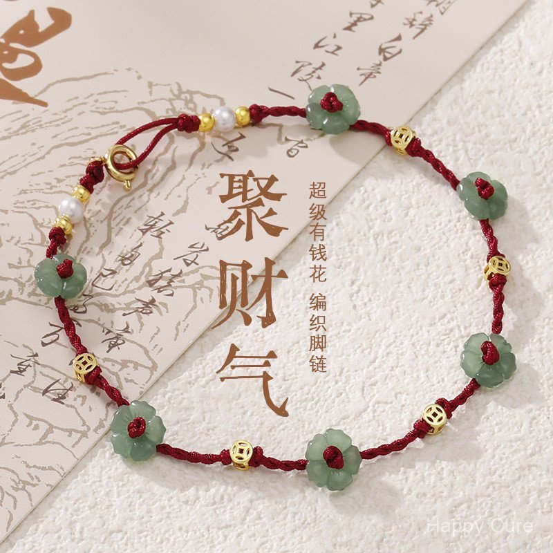 Rich Flower Pearl Anklet Niche Design กําไลข้อเท้าทอมือแฟชั่นระดับไฮเอนด์ข้อเท้าโซ่ทุกการแข่งขัน Cla