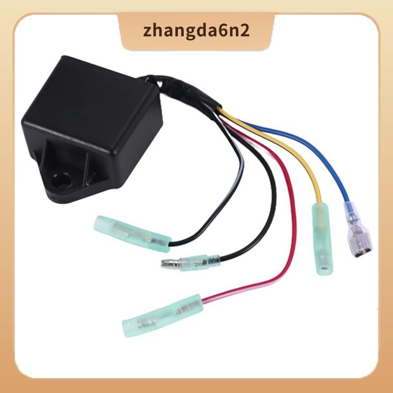 In StockaHigh Performance Ignitor CDI กล่องโมดูลหน่วย 21119-1432 สําหรับ KDX200 KDX200R KDX220R KDX 