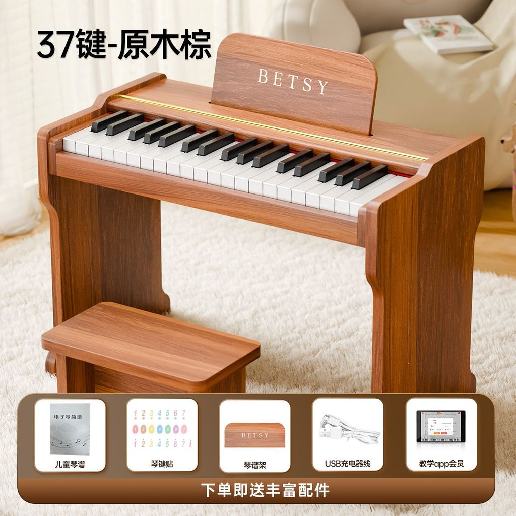 Betsy 贝儿童电钢37启钉枪วอลเลิร์น 女人木质 小众外套-01betsy batsy เด็กเปียโนไฟฟ้า 37 คีย์20251211