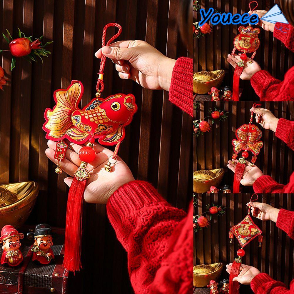 YOUECE ปีตกแต่ง,แขวนมังกรปี Fu Zi จี้, 2024 จันทรคติเทศกาลฤดูใบไม้ผลิแบบดั้งเดิมประตู Flocking พู่จี
