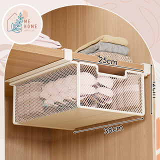 ตะแกรงลิ้นชักใต้โต๊ะตะกร้าแขวนใต้ชั้น ตาข่ายเหล็ก เก็บของประ…