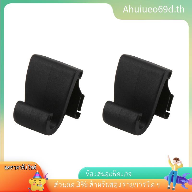 [ในสต็อก]ตะขอบังแดดหน้าต่างสําหรับปี 2017-2022 คลิปบังแดดประตู 5XR76DX9AA