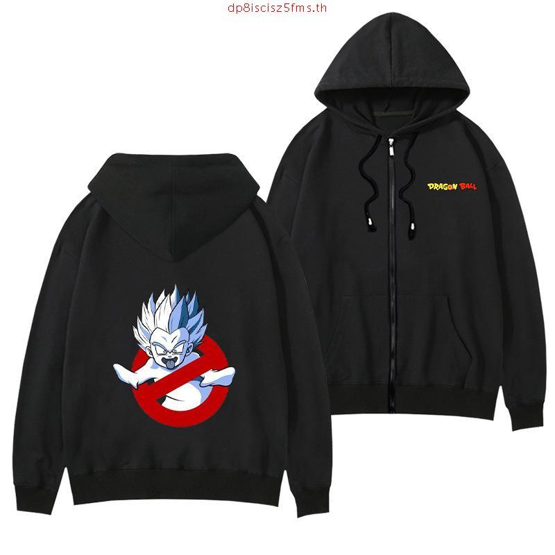 RRQ TEAM ESPORT JERSEY ZIPPER HOODIE EVOS BTR LIQUID JACKET