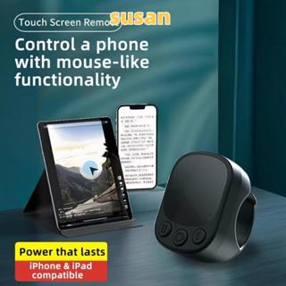 SUSAN รีโมทวงแหวนบลูทูธ, ฟังก์ชั่นเลื่อนตัวควบคุมหน้าจอสัมผั…