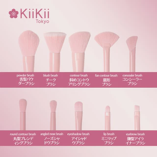 KiiKii แปรงปัดแก้ม แปรงแต่งตา ขนแปรงนุ่ม แปรงปัดแก้ม ขนแน่น ใช้งานได้หลากหลาย ไม่ระคายเคือง