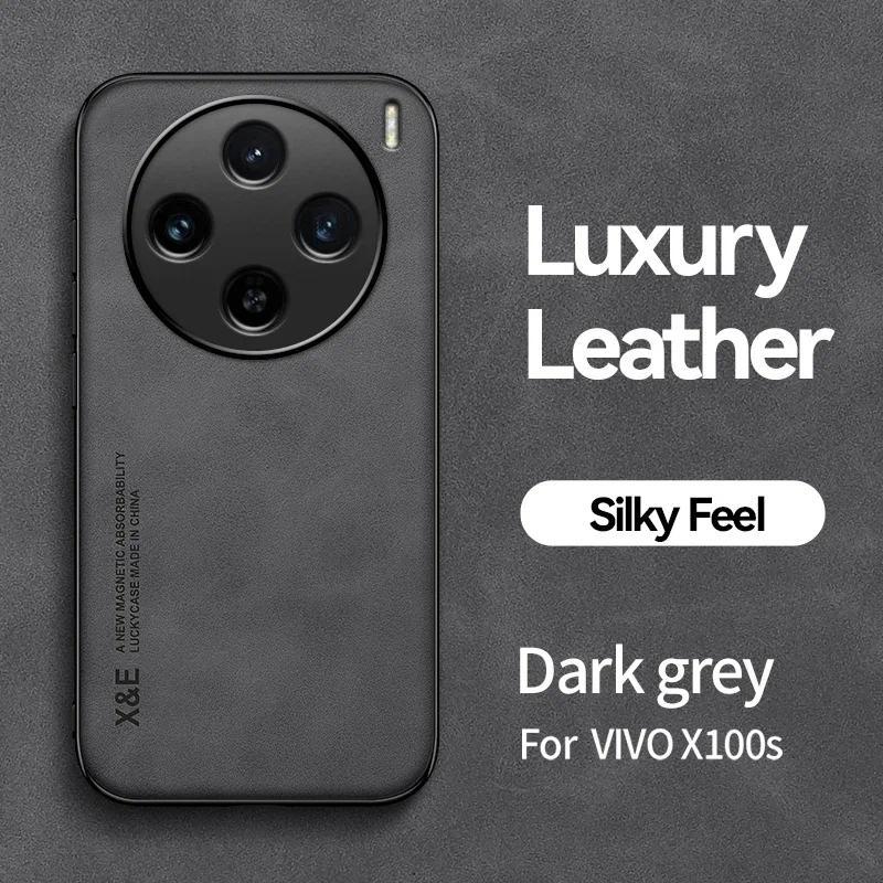 VIVO X100S Pro Retro Magnetic Suede Leather Case For VIVO X100S Pro X100 ProX100SPro Shockproof Matt