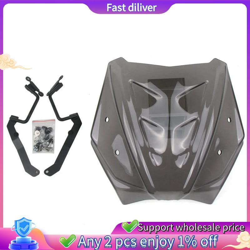 อุปกรณ์เสริมรถจักรยานยนต์กระจกกระจก Deflector สําหรับ GSX-S1000 GSXS1000 GSX-S 1000 2021-2023 สีเทา