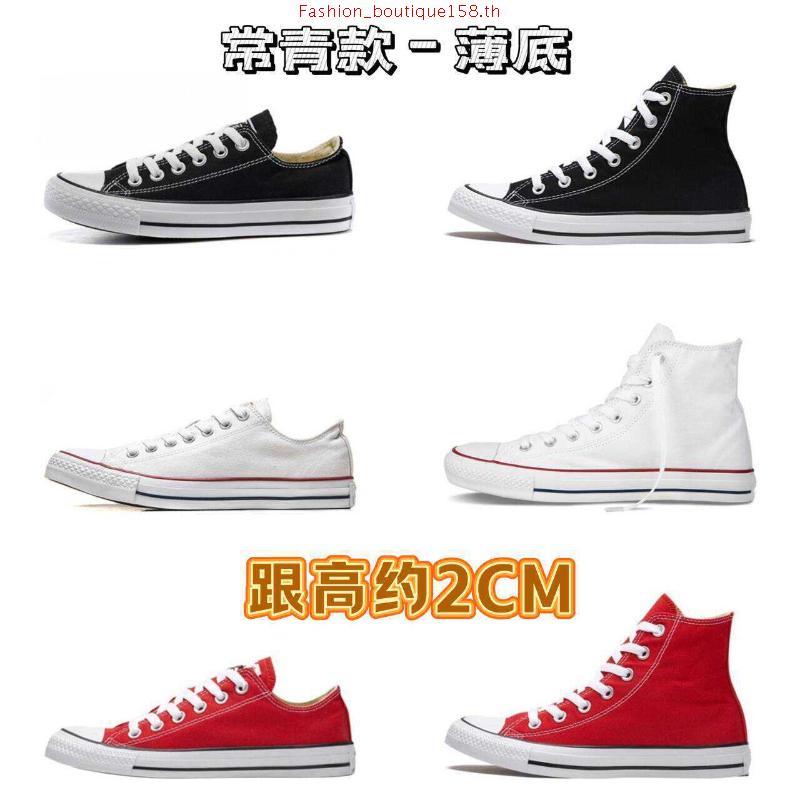 CONVERSE รองเท้าผ้าใบ รุ่น RUN STAR HIKE OX BLACK - 168816CU_H0BKXX - สีดำ UNISEX