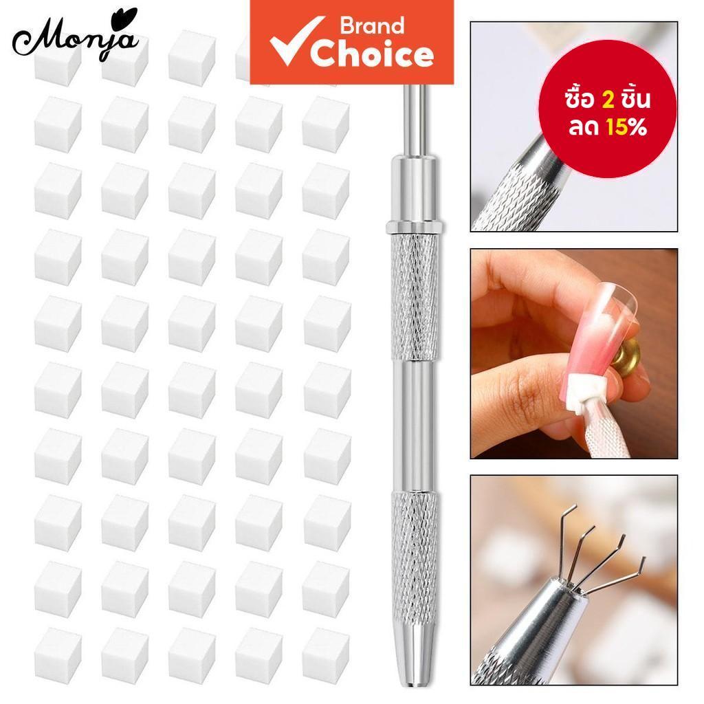 Monja 100 ชิ้น ฟองน้ำแปรงโฟมรูปสี่เหลี่ยม สีสันสวยงาม พร้อมด้ามจับ สำหรับทาเล็บ DIY อุปกรณ์ทำเล็บ