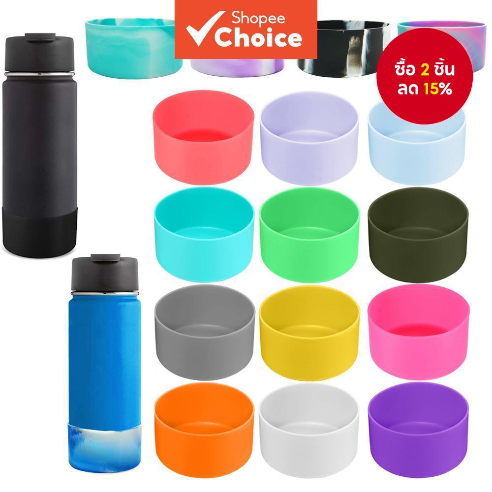 บูทซิลิโคนป้องกันสําหรับ Aquaflask & Hydroflask | ขวดน้ําปากกว้าง 12oz-40oz | ปลอกหุ้มด้านล่างกันลื่นปลอดสาร BPA