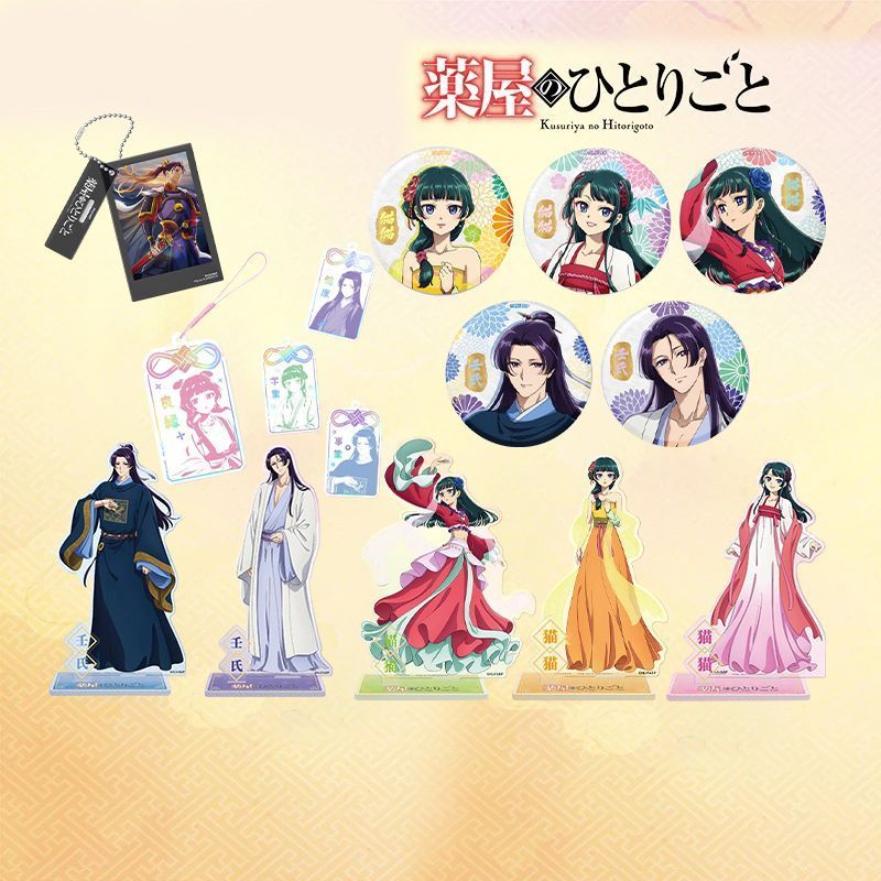 ♡Medicine House Girls Whisper Dress-up Series อะคริลิค Valley สินค้า