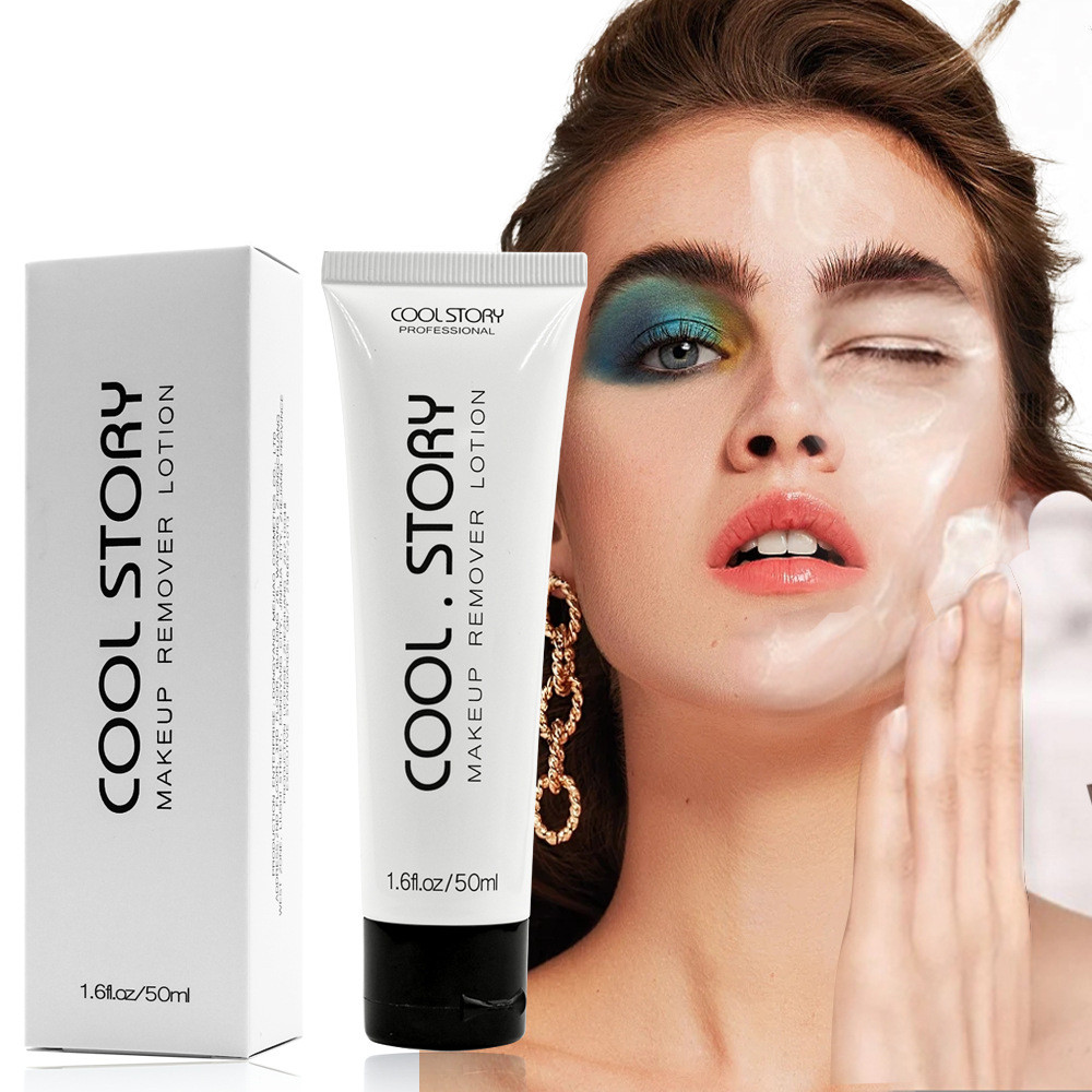 Cool story Makeup Remover Hydrophlic Hydrophic Oil Deep Makeup Remover No Tight Makeup Remover Makeu