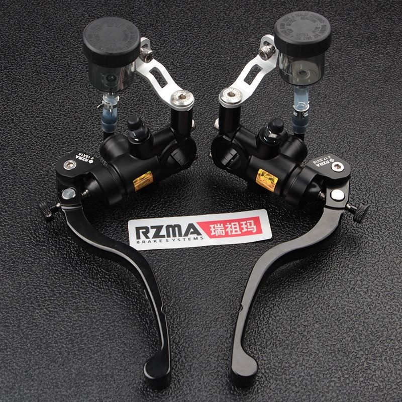 ปั๊มเบรก RZMA Reizuma T16 Forged Motorcycle / Maverick Electric Vehicle Electric Motorcycle Modified