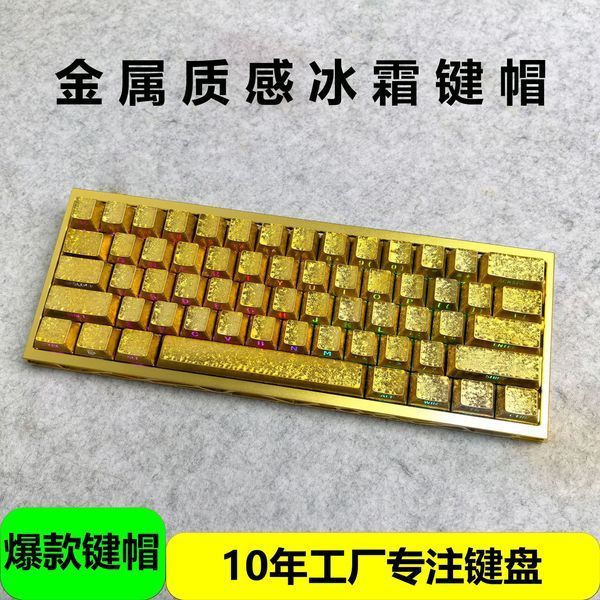 คีย์แคปไทย คีย์แคป keycap Cross-Border ขายร้อน 61-Button Frost Keycap ที่กําหนดเองที่ไม่ซ้ํากันโรงงา