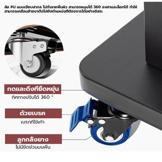 ขาตั้งทีวีแบบมีล้อเลื่อน โครงหนาพิเศษ รองรับทีวี 32-85 นิ้ว ปรับระดับได้ รับน้ำหนัก 300 กก. TV Stand
