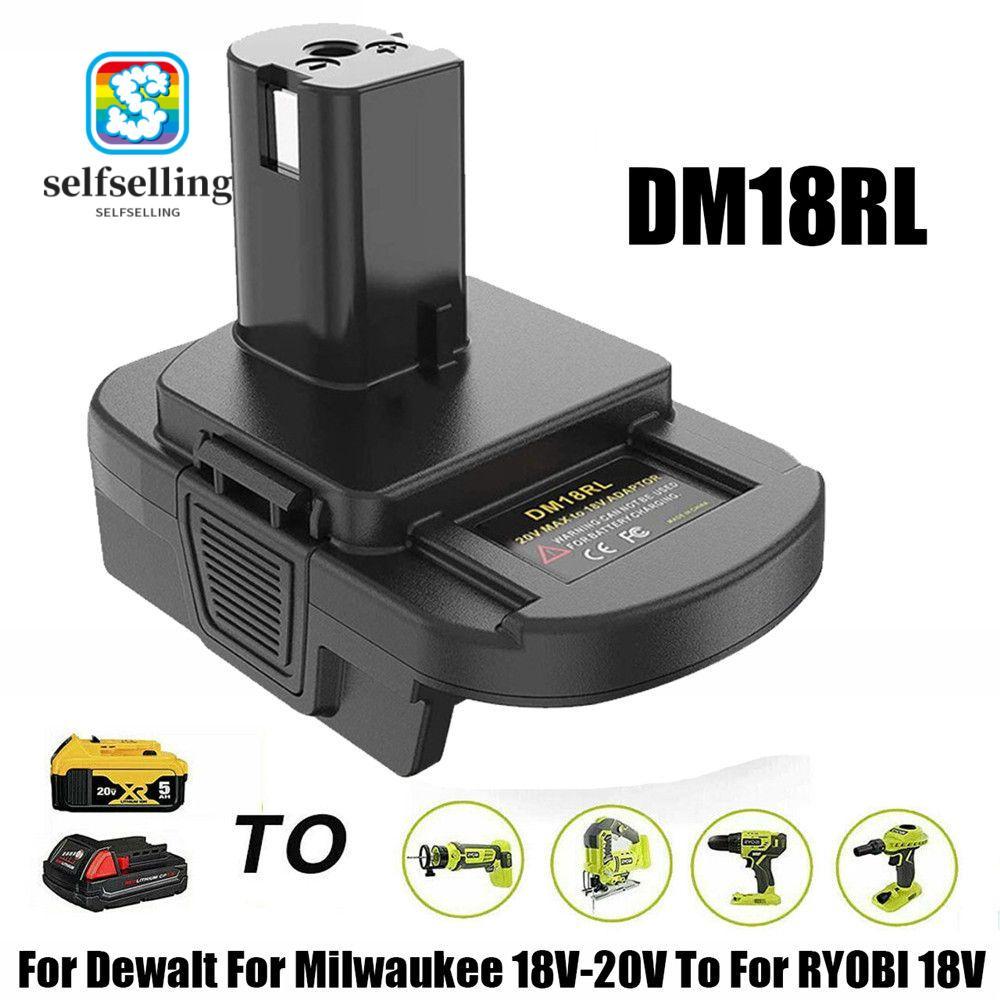 SELFS Li-ion แบตเตอรี่อะแดปเตอร์ทนทานเปลี่ยน Adaptor สําหรับ Dewalt สําหรับ Milwaukee 18V-20V สําหรั
