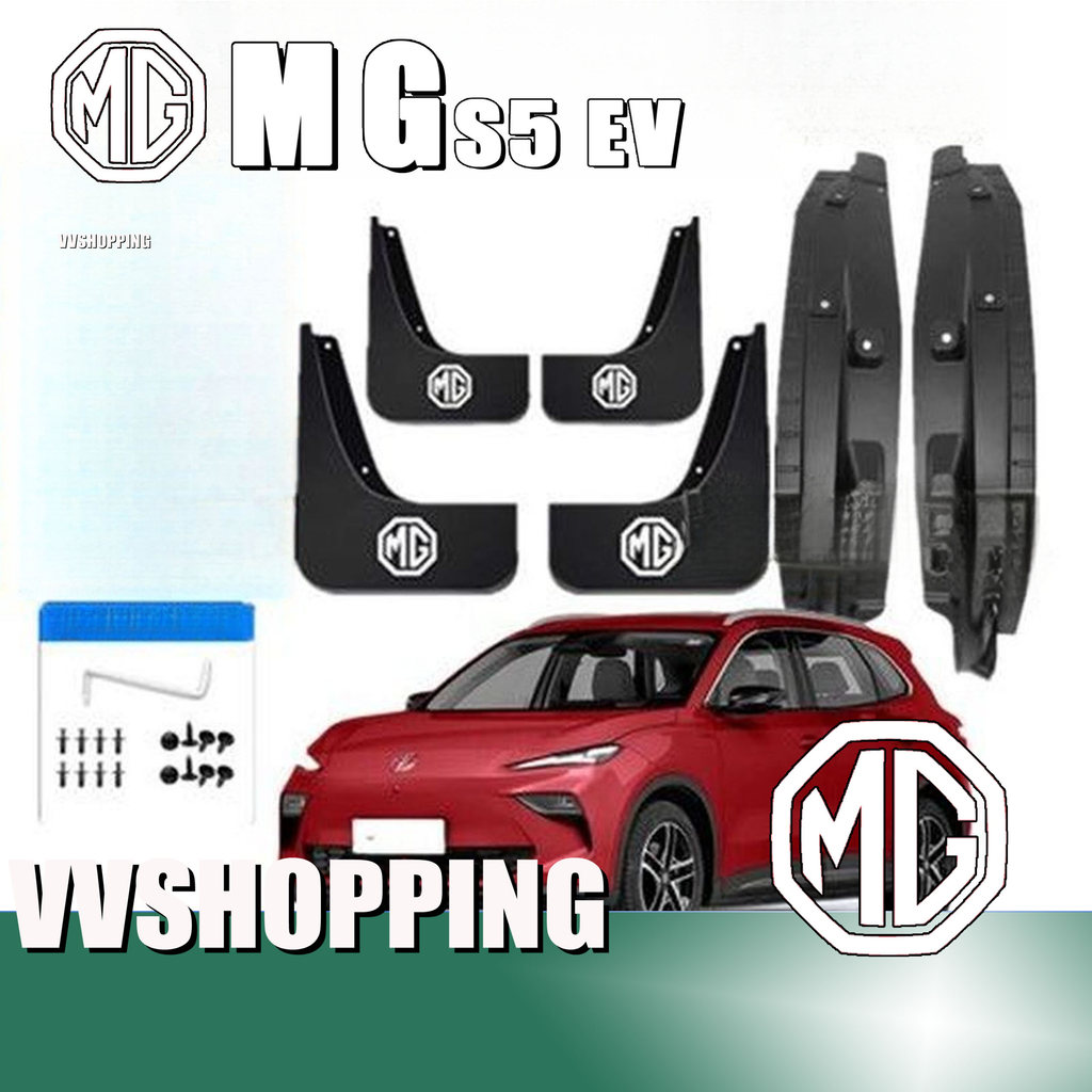 เหมาะสําหรับ MG S5 EV Fender Lining Body Kit mg s5 ev อุปกรณ์ตกแต่งรถยนต์ MG ES510