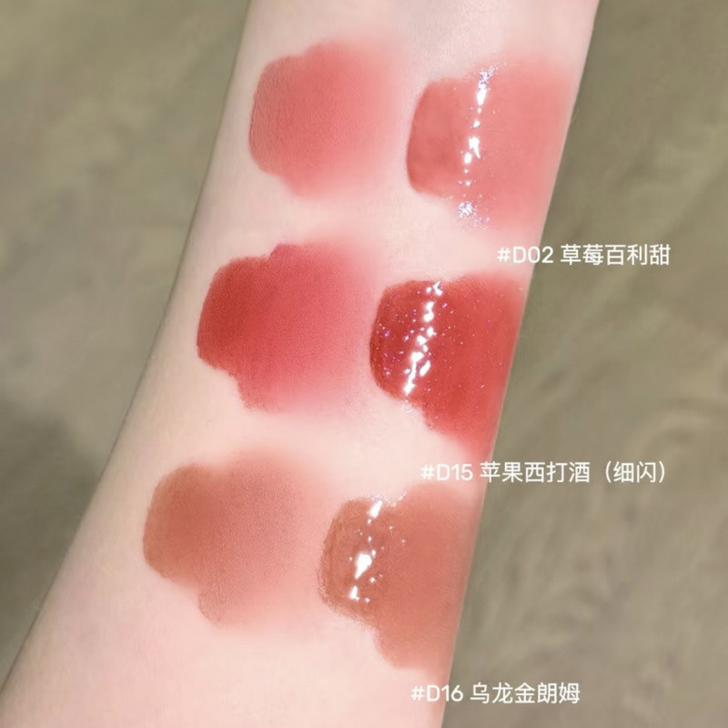 MISTINE ลิปกลอส กระจกสองหัว น้ำ แสง ลิปสติก สีนู้ด รูปที่ 5