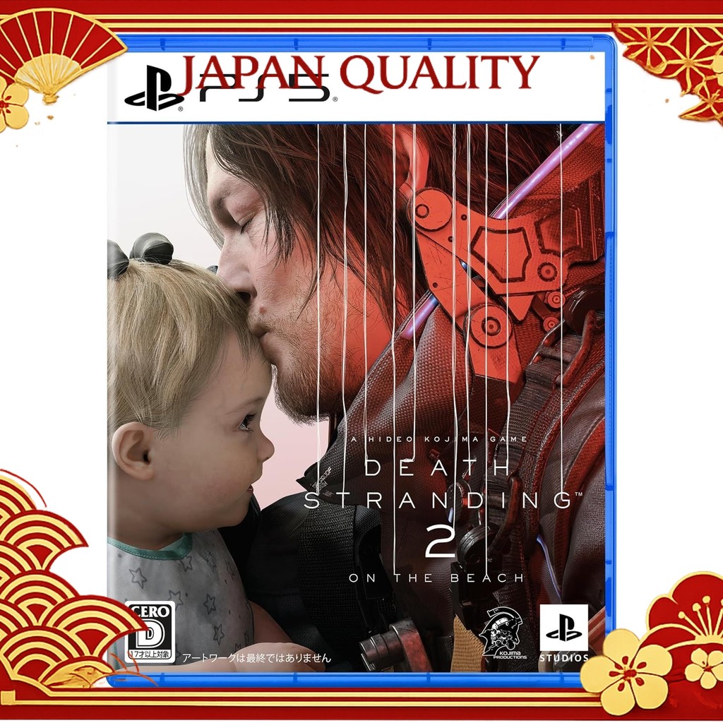 PS5DEATH STRANDING 2: ON THE BEACH (Death Stranding 2: On the Beach) nmshop