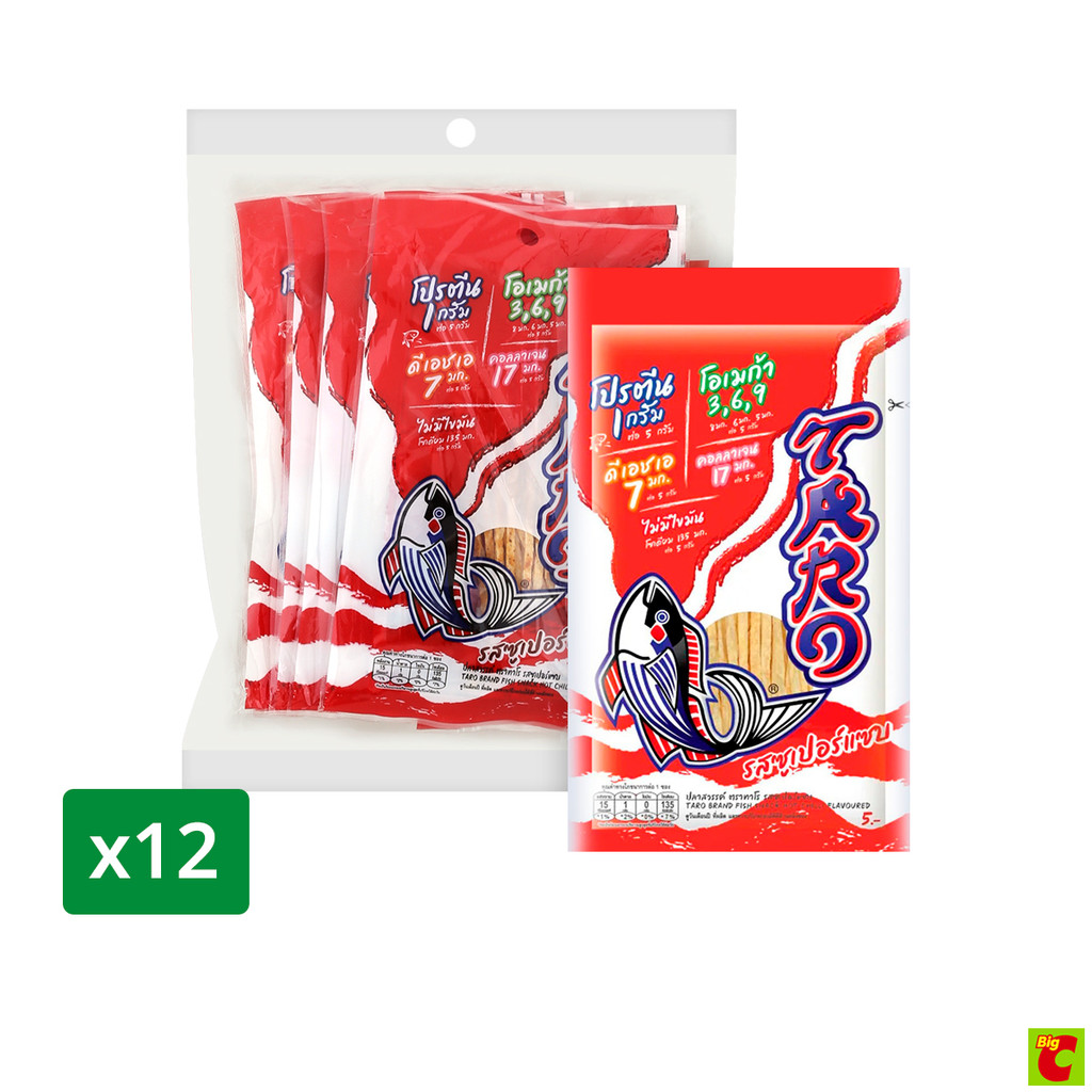 [สั่งซื้อขั้นต่ำ 2 ชิ้น] ทาโร ปลาสวรรค์ รสซูเปอร์แซบ 5 ก. x 12 ชิ้น