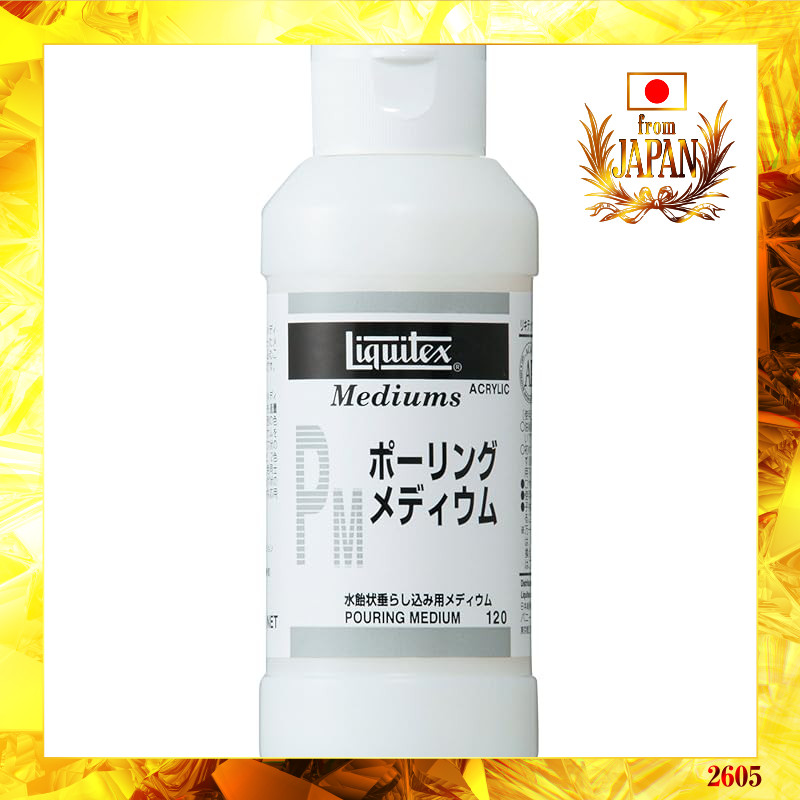 Liquitex Acrylic Paint Pouring Medium 120ml