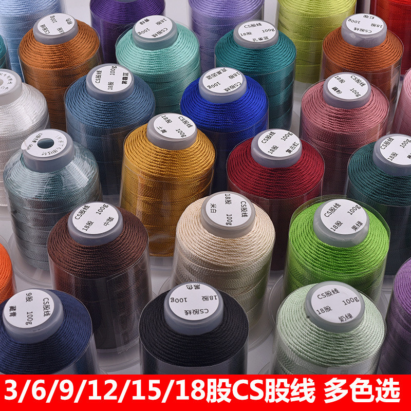 3/6/9/12/15/18 Strands CS ด้ายเกลียวทอมือด้ายเชือกแปดเส้นสร้อยคอมือ Dragon Scale Disc Braided Windin