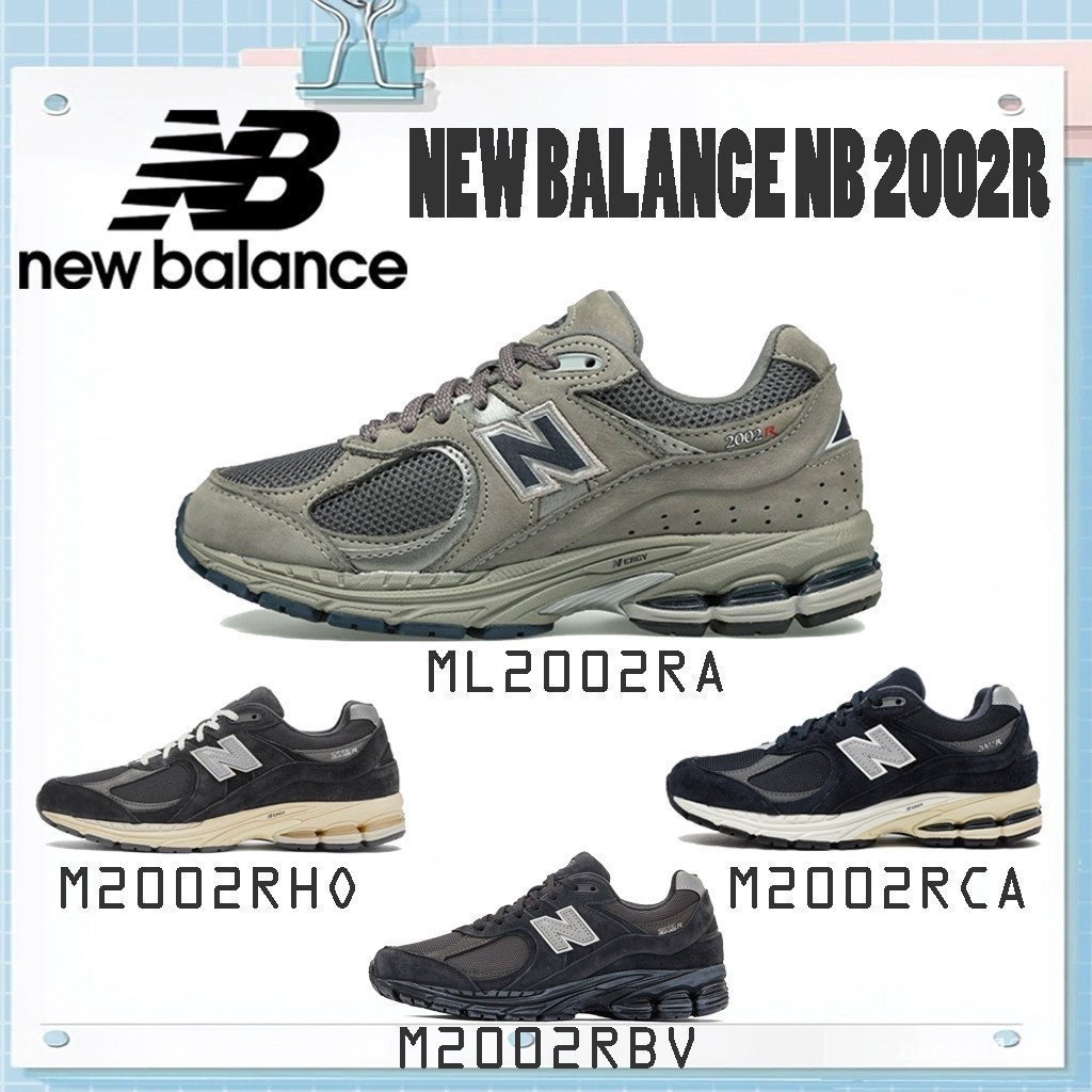 [ของแท้] NB 2002R สบาย Low-Top Running Casual รองเท้าผ้าใบ Unisex ML2002RA/M2002RHO/M2002RCA/M2002RB