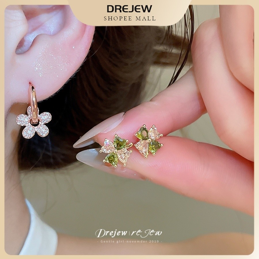 เดรเจว ผู้หญิงโทนสีทองโคลเวอร์สี่ใบต่างหูสีเขียวอุปกรณ์เสริมที่สง่างามสําหรับสวมใส่ทุกวันสํานักงานพรรควันที่และของขวัญสําหรับเ