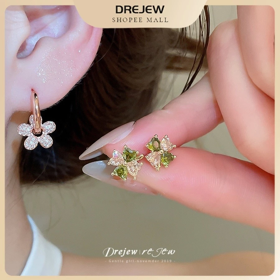 เดรเจว ผู้หญิงโทนสีทองโคลเวอร์สี่ใบต่างหูสีเขียวอุปกรณ์เสริมที่สง่างามสําหรับสวมใส่ทุกวันสํานักงานพรรควันที่และของขวัญสําหรับเ