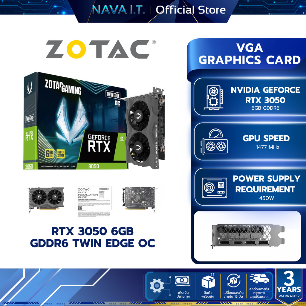 ZOTAC GAMING GEFORCE RTX 3050 6GB TWIN EDGE OC