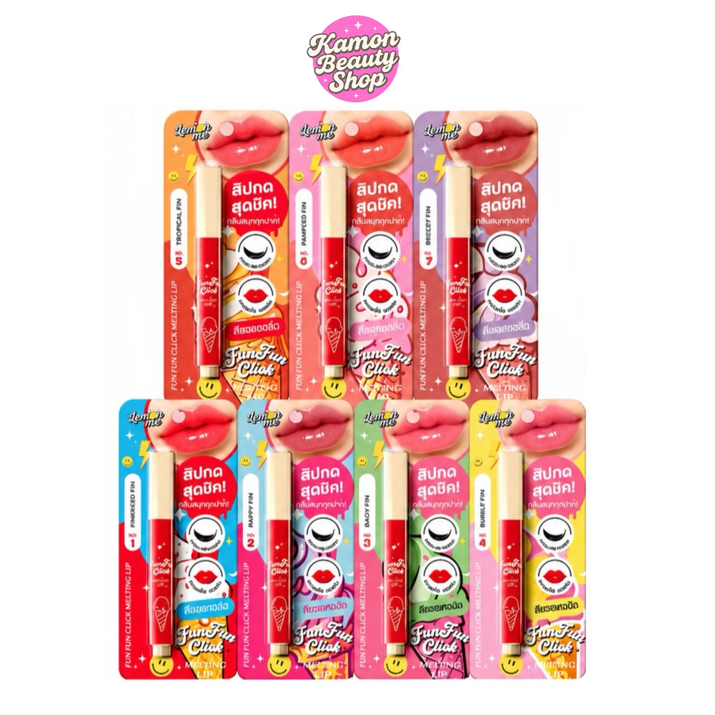 Lemon me Fun Fun Click Melting Lip ฟัน ฟัน คลิก เม้ลทิ่ง ลิป