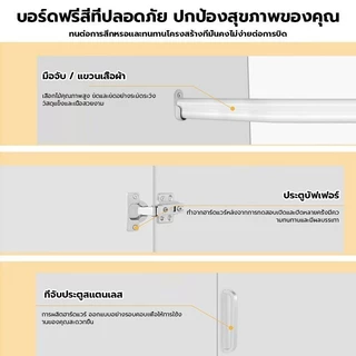 FOCO ตู้เสื้อผ้าไม้ 3 ประตู ขนาด 90x40x170 ซม. ดีไซน์เรียบหรู เก็บจุใจ แข็งแรงทนทาน เหมาะสำหรับทุกบ้าน