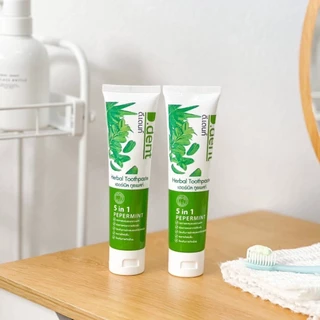 20หลอด ยาสีฟันดีเดนท์ D.Dent สูตรดั้งเดิม ยาสีฟันสมุนไพร ยาสีฟันดีเด้น ขนาด 100ml.