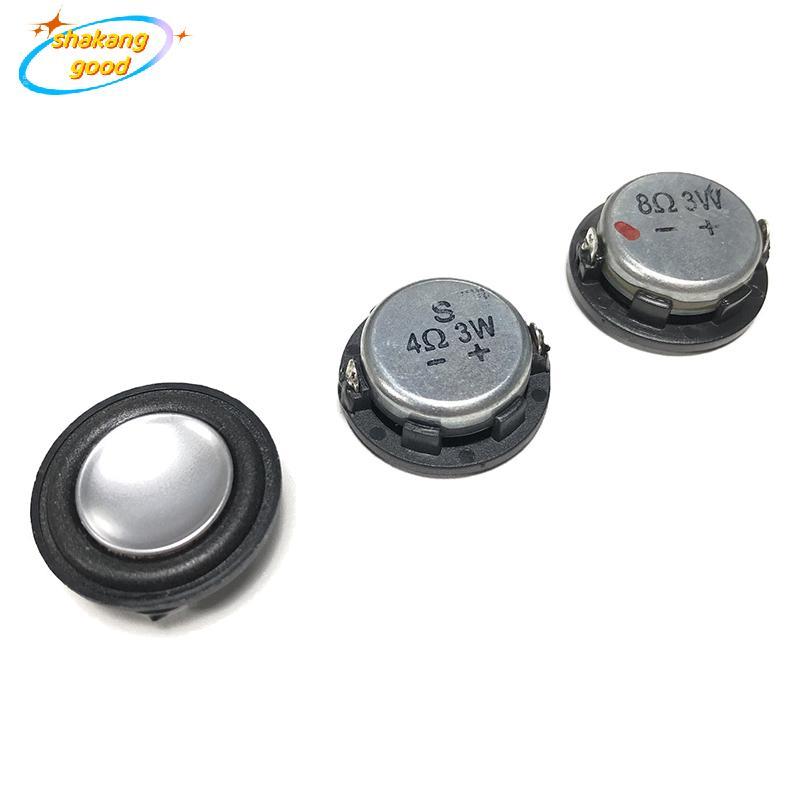 SKTH Creative Small Audio Speaker Tool Dedicated Small Speaker Home Accessories Tools SKK